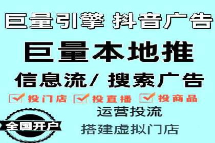 百度推广公司案例研究：揭秘电商行业爆款打造秘诀